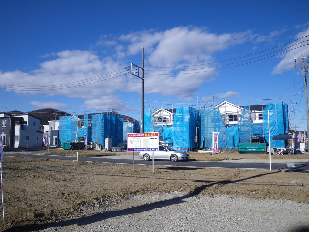 Local appearance photo