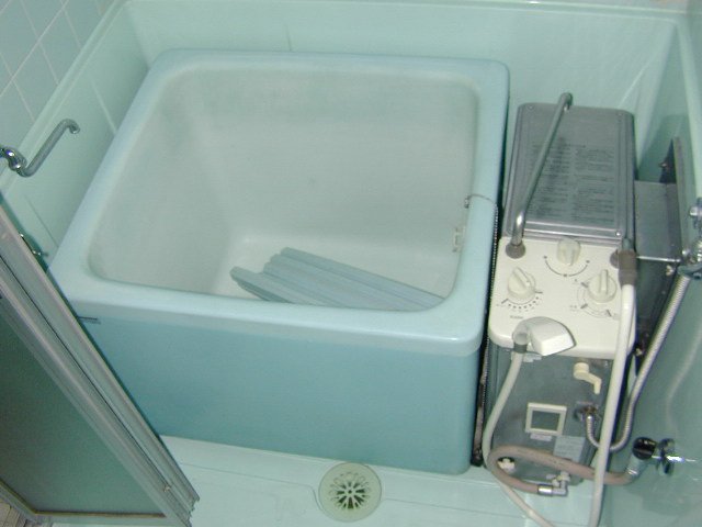 Bath
