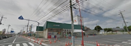 Supermarket. 988m to A Coop Fujiagu store (Super)