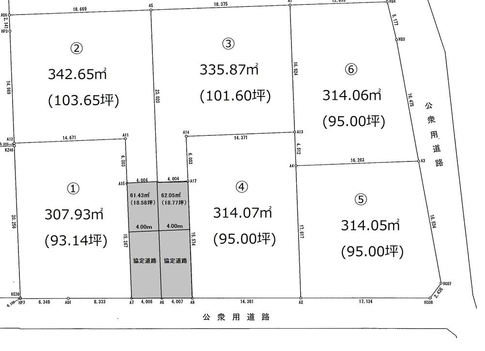 Compartment figure. Land price 4.8 million yen, Land area 314.06 sq m