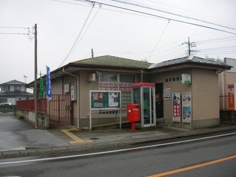 post office. 360m to cotton hitting post office