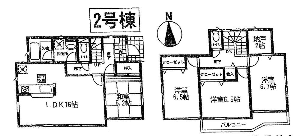 Floor plan. (Building 2), Price 18,800,000 yen, 4LDK+S, Land area 351.76 sq m , Building area 98.81 sq m