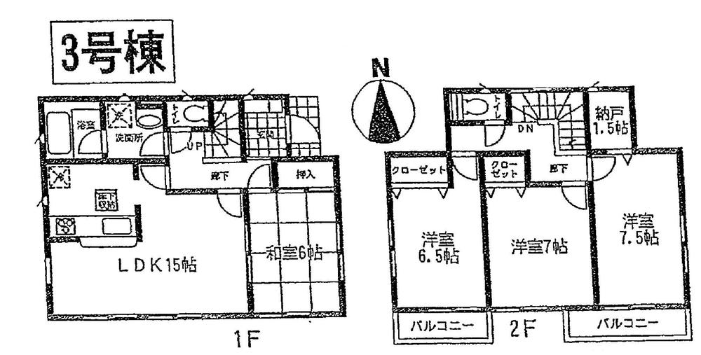 Floor plan. (3 Building), Price 19,800,000 yen, 4LDK+S, Land area 314.54 sq m , Building area 98.81 sq m