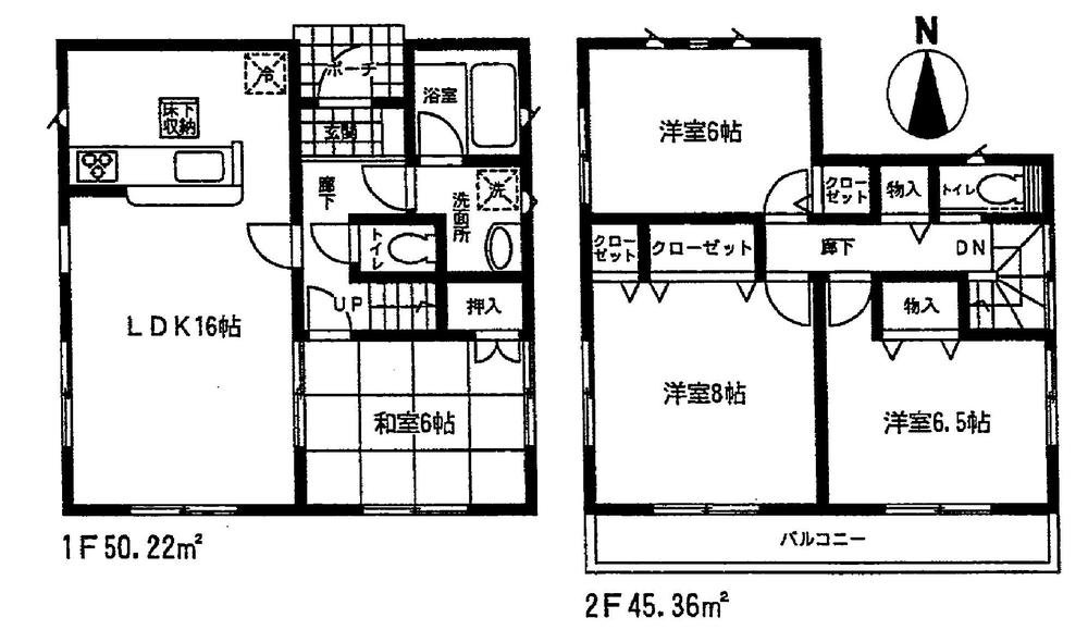 Floor plan. (1 Building), Price 17.8 million yen, 4LDK, Land area 153.86 sq m , Building area 95.58 sq m