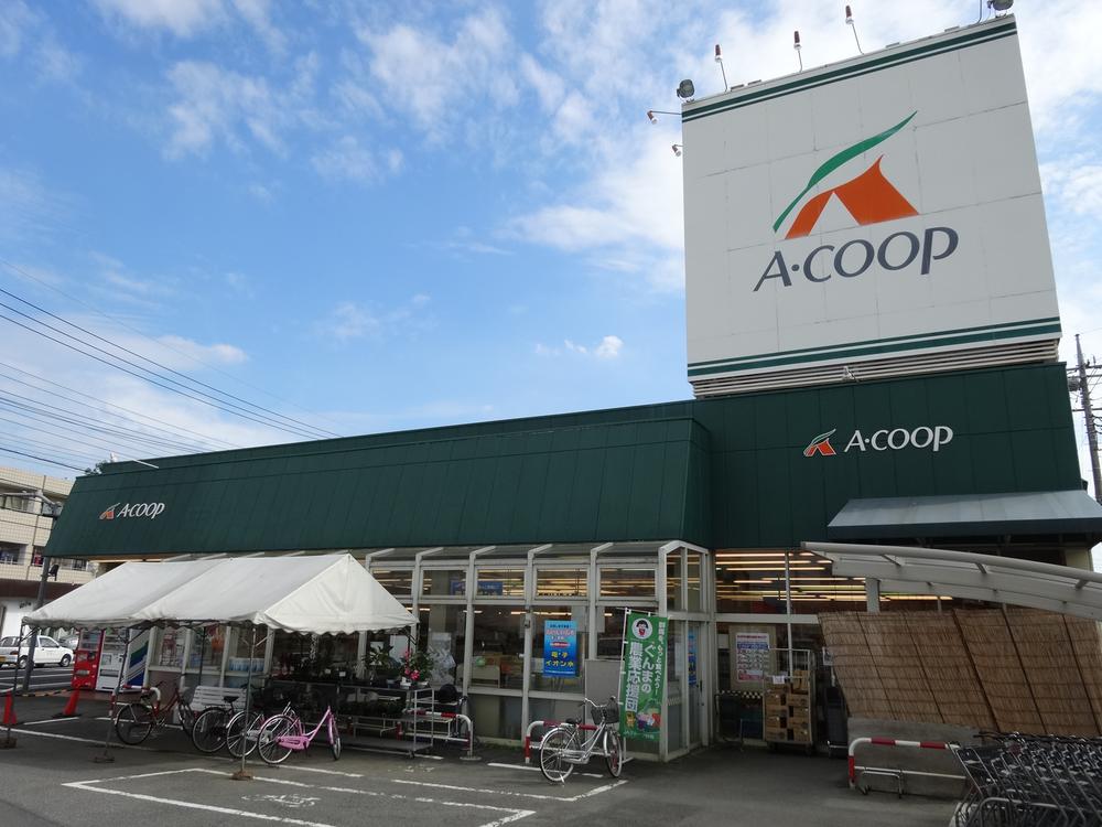 Supermarket. 1024m to A Coop Fujiagu shop