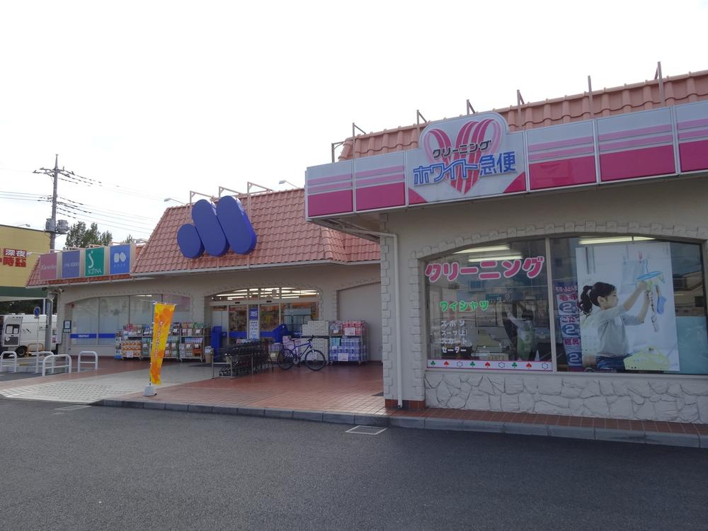 Drug store. Marue 1305m to drag Otaarai shop