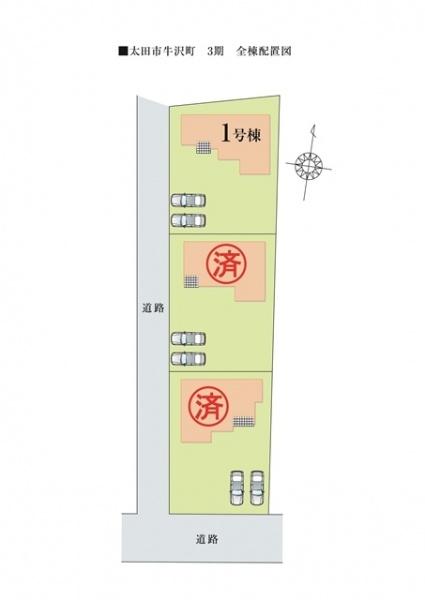 Price - and out of the car easy two parking spaces. Is the active life of the ally. 