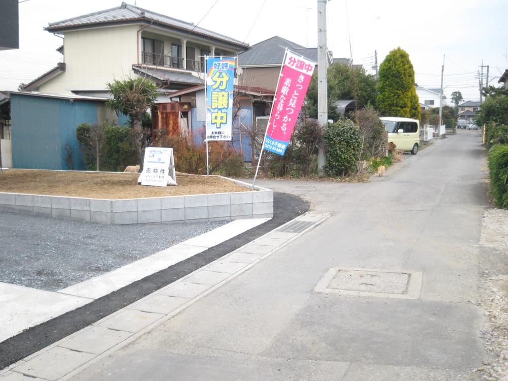 Local photos, including front road. South Seddo part. It is a good per yang