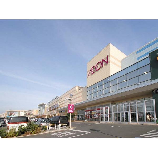 Supermarket. 921m Aeon Mall Ota to Co-op Co-op Gunma Arai shop