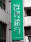 Bank. Gunma Bank Ojima 1414m to the branch (Bank)