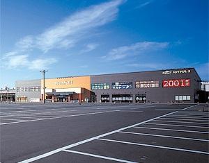 Shopping centre. 2641m until Nitta shopping mall Nico mall