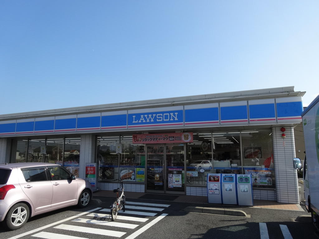 Convenience store. 618m until Lawson Ota Hosoya-cho store (convenience store)