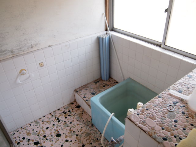 Bath