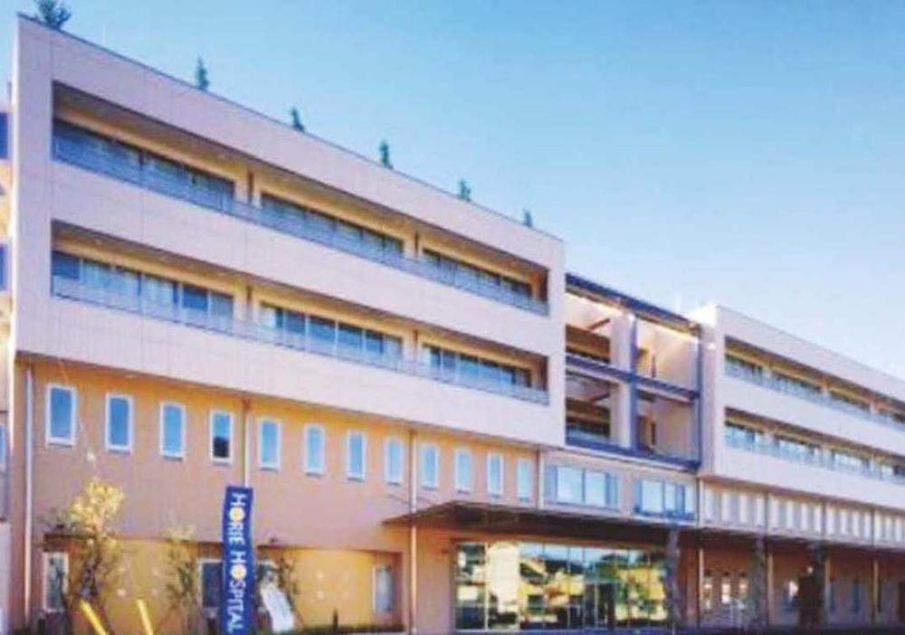 Hospital. 850m to Horie hospital