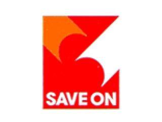 Convenience store. Save On 463m to Ota Yura shop