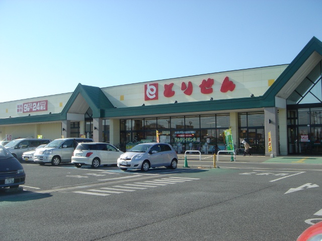 Supermarket. Torisen Shimoda Island store up to (super) 3213m
