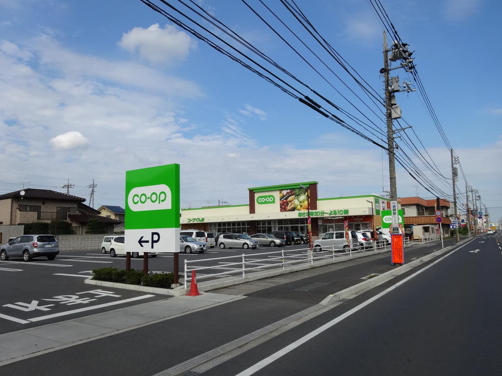 Supermarket. 967m to the Co-op Co-op Gunma Arai store (Super)