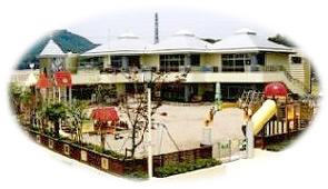 kindergarten ・ Nursery. Otahigashi nursery school (kindergarten ・ 1194m to the nursery)