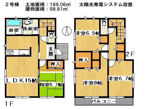 Floor plan. 21,800,000 yen, 4LDK, Land area 189.06 sq m , Building area 189.06 sq m