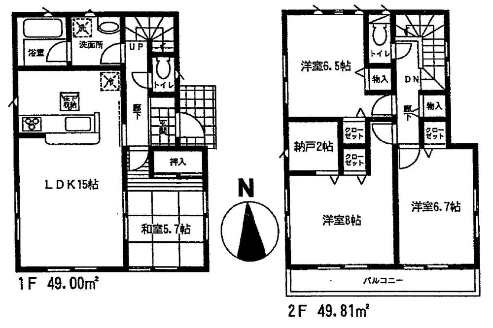 Floor plan. 21,800,000 yen, 4LDK + S (storeroom), Land area 189.06 sq m , Building area 99.81 sq m