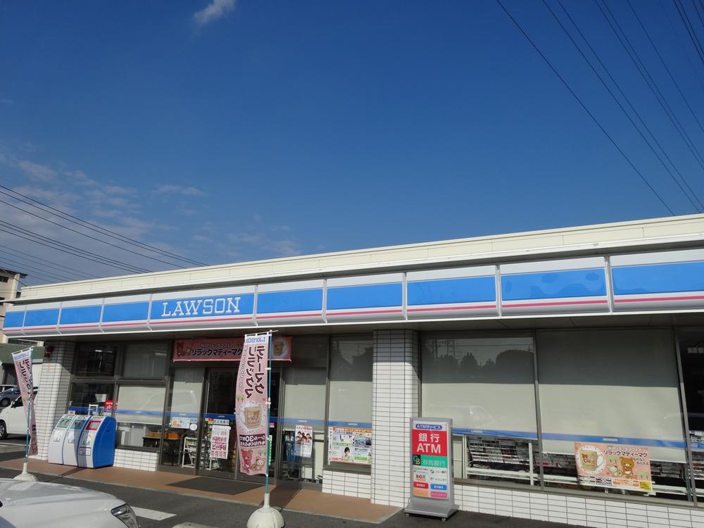Convenience store. 543m until Lawson Otanishi Honcho shop