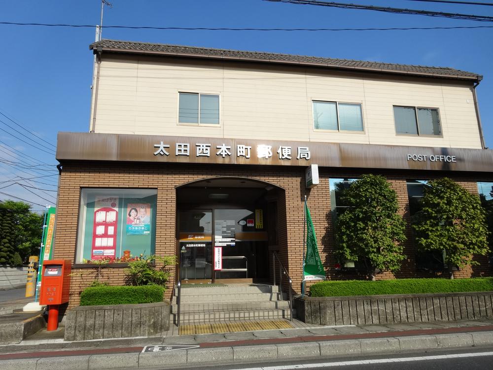 post office. Otanishi Hon 754m to the post office