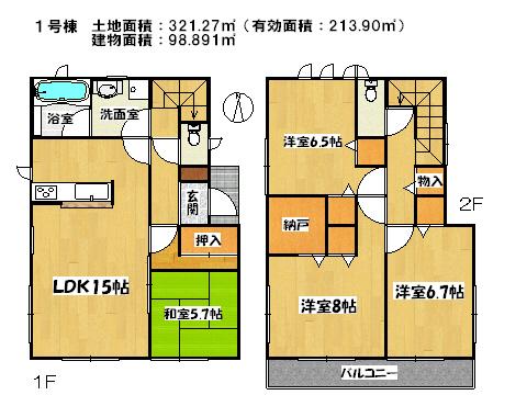 Floor plan. 16.8 million yen, 4LDK, Land area 321.27 sq m , Building area 98.81 sq m