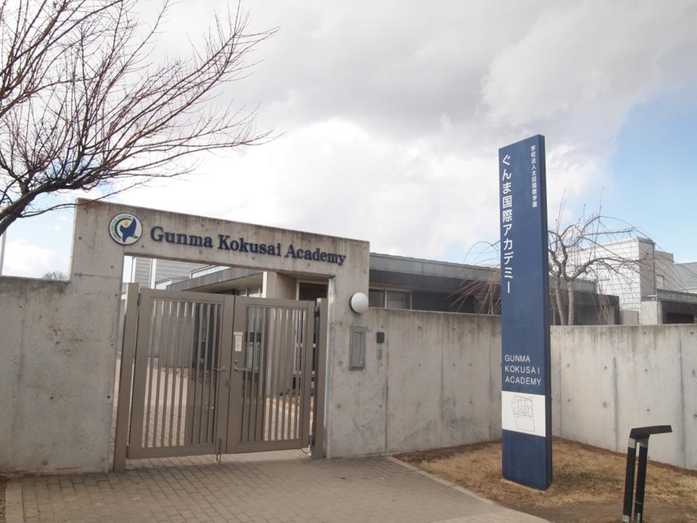 Primary school. Private Gunma Kokusai Academy Elementary up to 400m