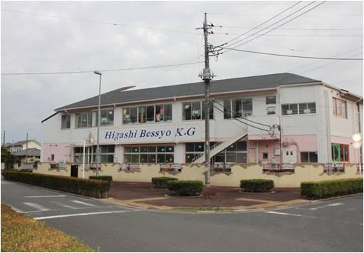 kindergarten ・ Nursery. Higashisakura Gakuen Bessho to kindergarten 1200m