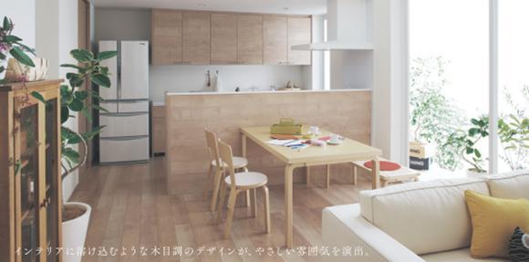 Other. Panasonic's new kitchen, which was awarded the 2012 Kids Design Award. Kitchen to spread the parent-child communication (living room is an image)