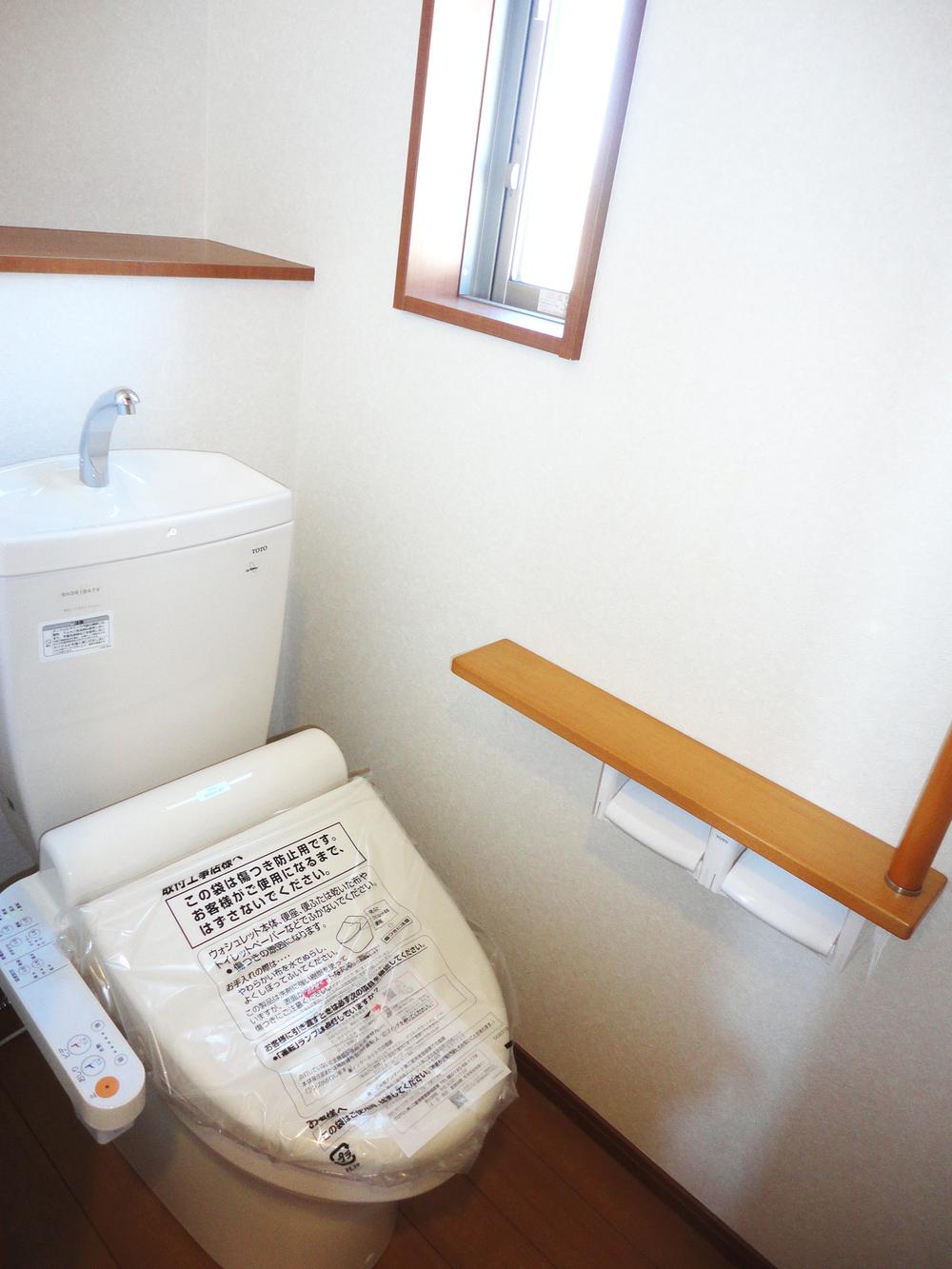 Toilet. Multi-function toilet - the same specification