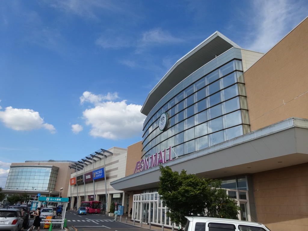 Shopping centre. 2238m to Aeon Mall Ota (shopping center)