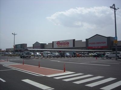 Supermarket. Beisia Ota Mall store up to (super) 1607m