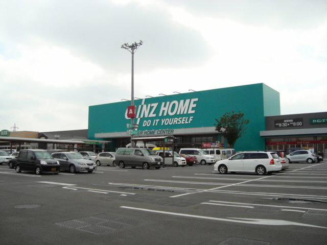 Home center. Cain Home Oizumi store up (home improvement) 2661m