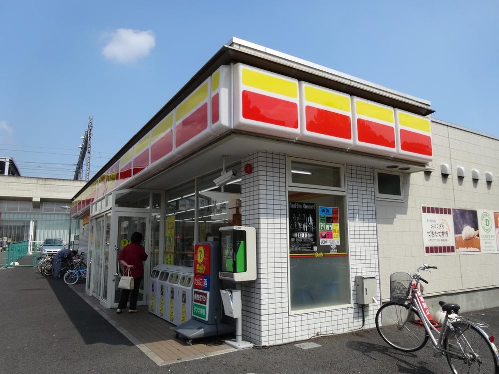 Convenience store. 377m until the Daily Yamazaki Ota Station south exit shop