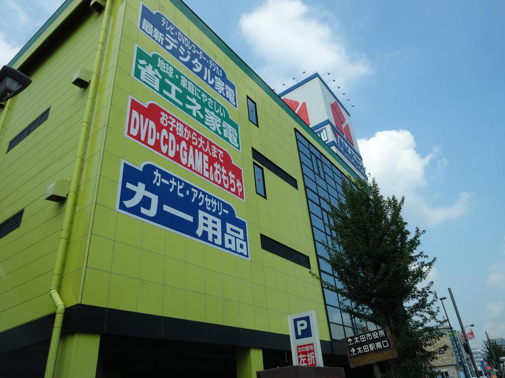 Home center. Yamada Denki Tecc Land New 1179m to Ota Iida-cho shop