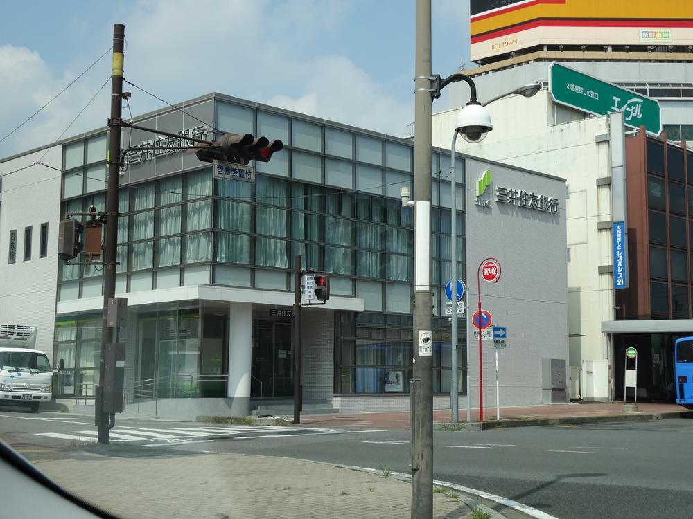 Bank. 366m to Sumitomo Mitsui Banking Corporation Ota Branch