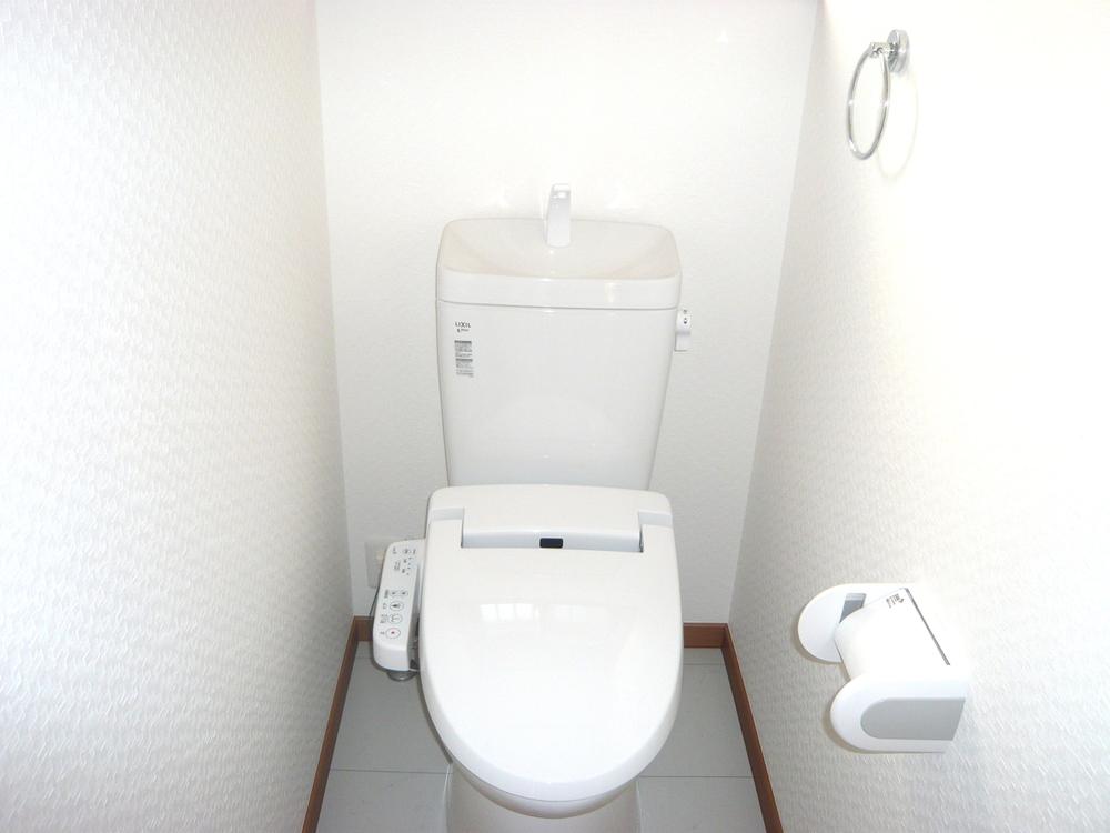 Toilet. Of course Washlet! 