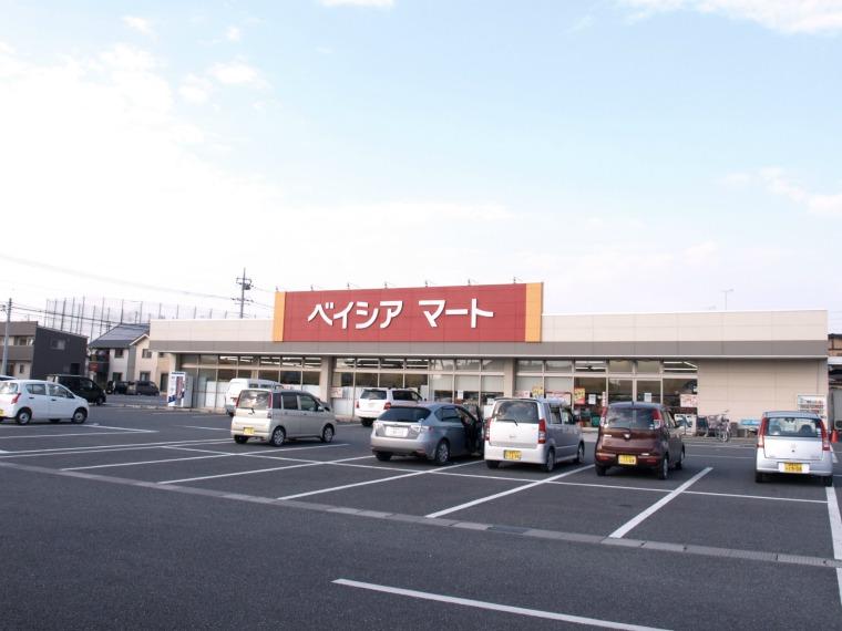 Supermarket. 176m until Beisia Mart Ota Tomizawa shop