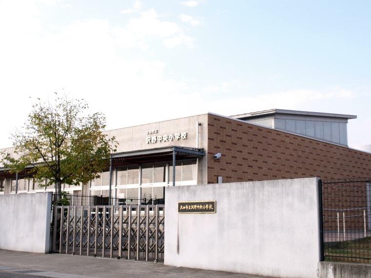 Primary school. 492m to Ota City Tatsusawa field Central Elementary School