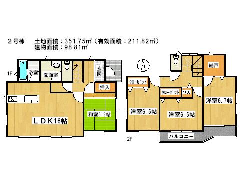 Floor plan. 18,800,000 yen, 4LDK, Land area 351.76 sq m , Building area 98.81 sq m