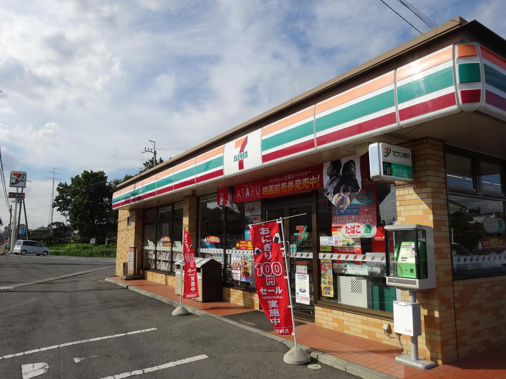 Convenience store. Seven-Eleven Uchigashima store up (convenience store) 605m