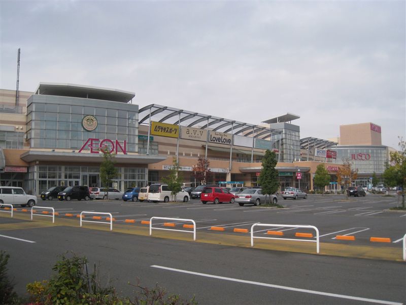 Shopping centre. 2032m until the ion Ota store (shopping center)