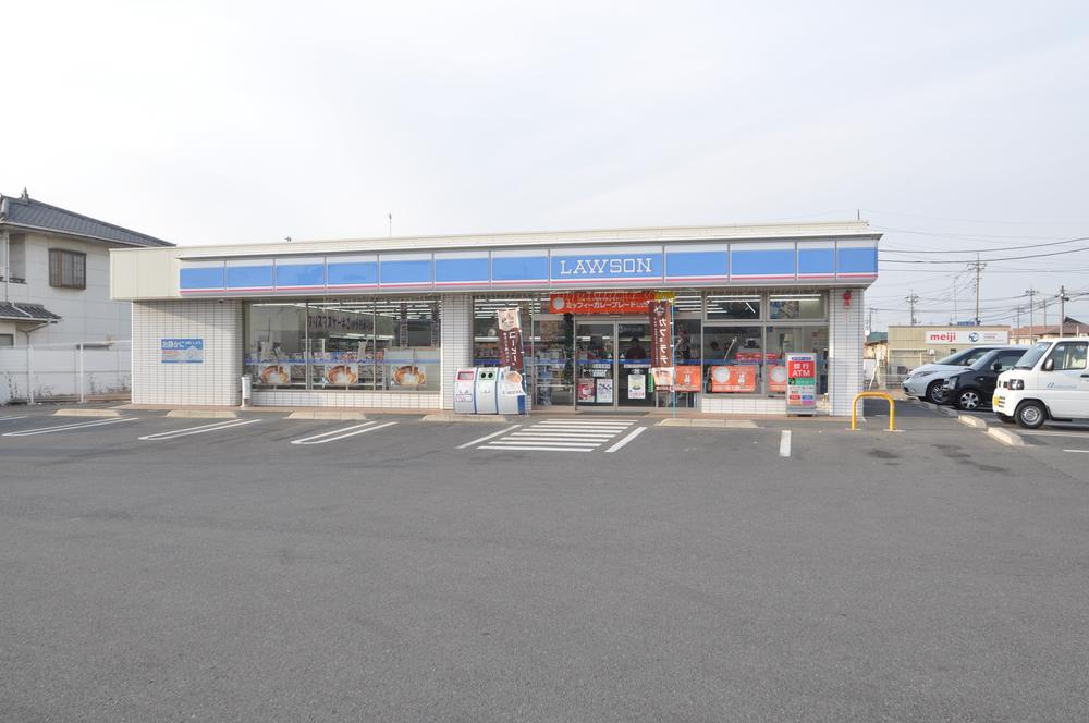 Convenience store. 1400m to Lawson