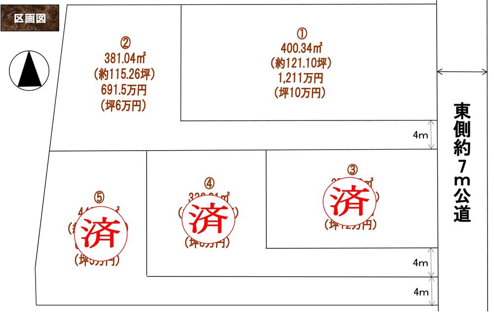 Compartment figure. Land price 10,899,000 yen, Land area 400.34 sq m