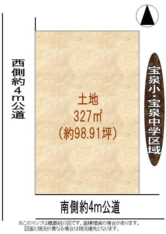 Compartment figure. Land price 8.5 million yen, Land area 327 sq m