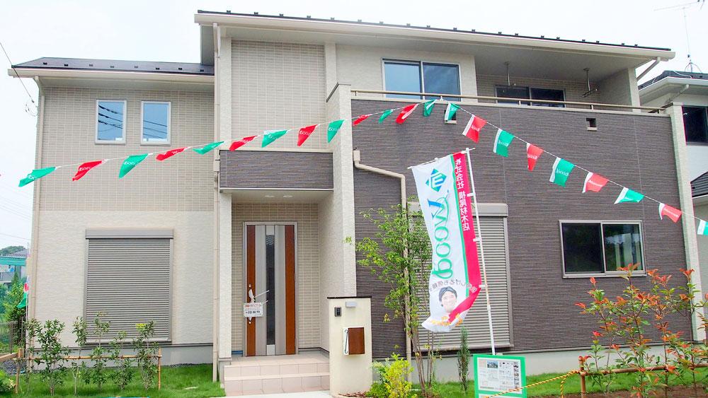 Local appearance photo. Building 2 Local (July 2013) Shooting