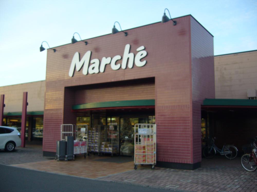 Supermarket. 924m until Shokuirodorikan Marche Shimohamada shop