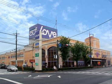 Shopping centre. 1361m Shopping center Love (shopping center)