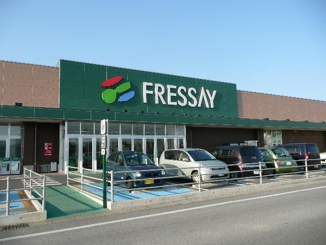 Supermarket. Furessei Hohsen 1507m to shop
